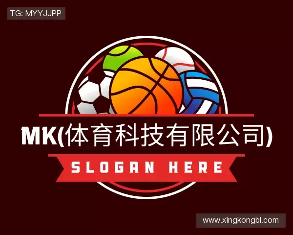 关于mksport体育